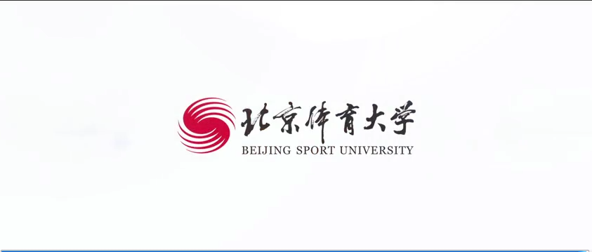 【大学图鉴】北京高校合集