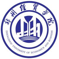 郑州经贸学院