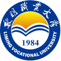 黎明职业大学