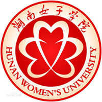 湖南女子学院