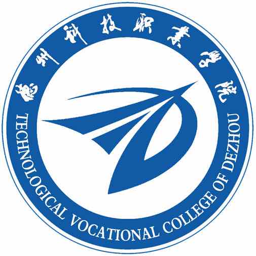 德州科技职业学院