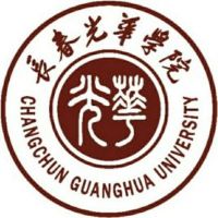 长春光华学院