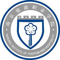 南京旅游职业学院