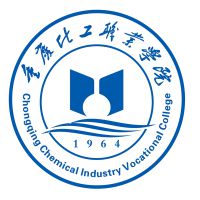 重庆化工职业学院