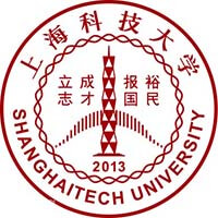 上海科技大学