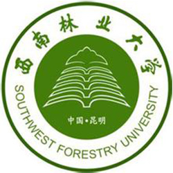 西南林业大学