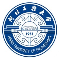 河北工程大学